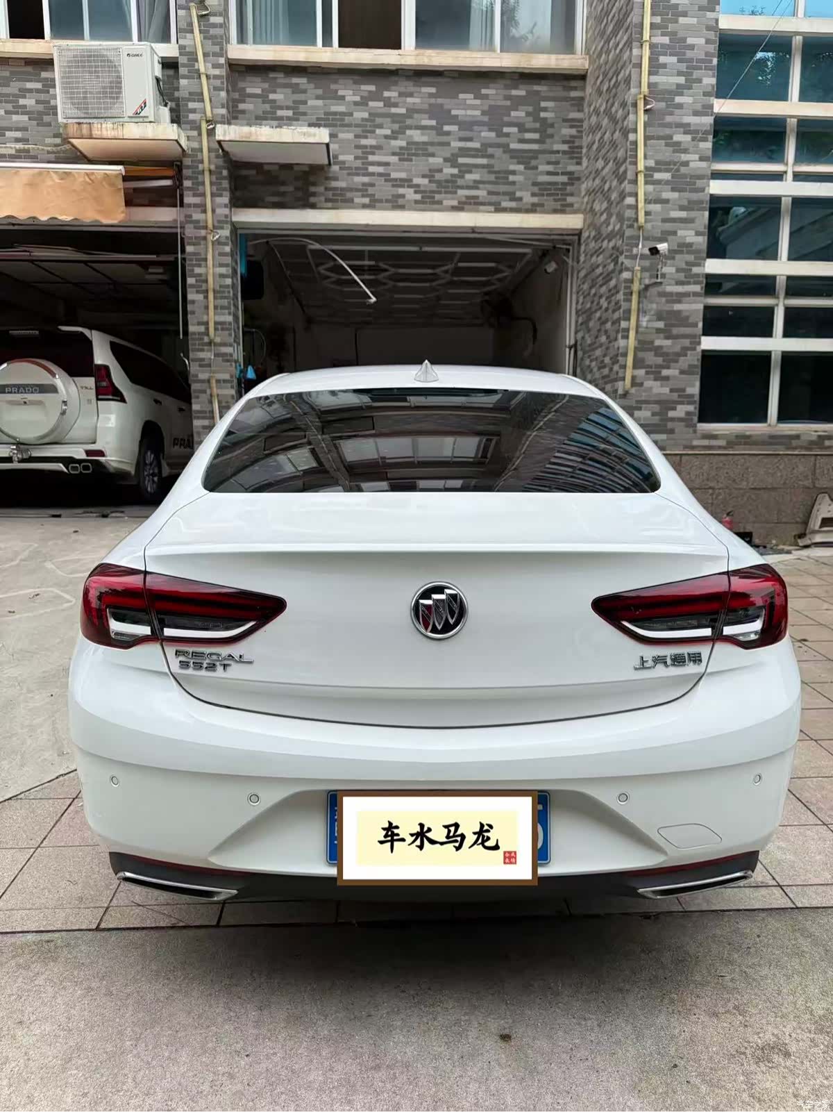Buick Regal, 2021 3