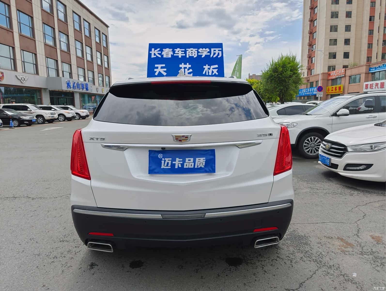Cadillac XT5, 2017 все фото