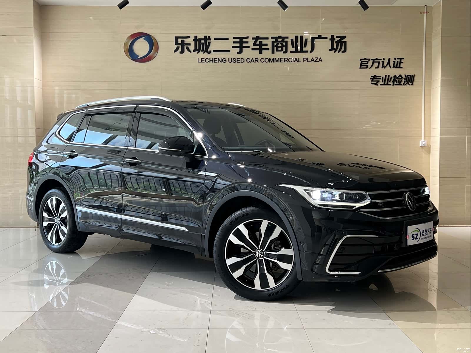Volkswagen Tiguan L, 2021 3