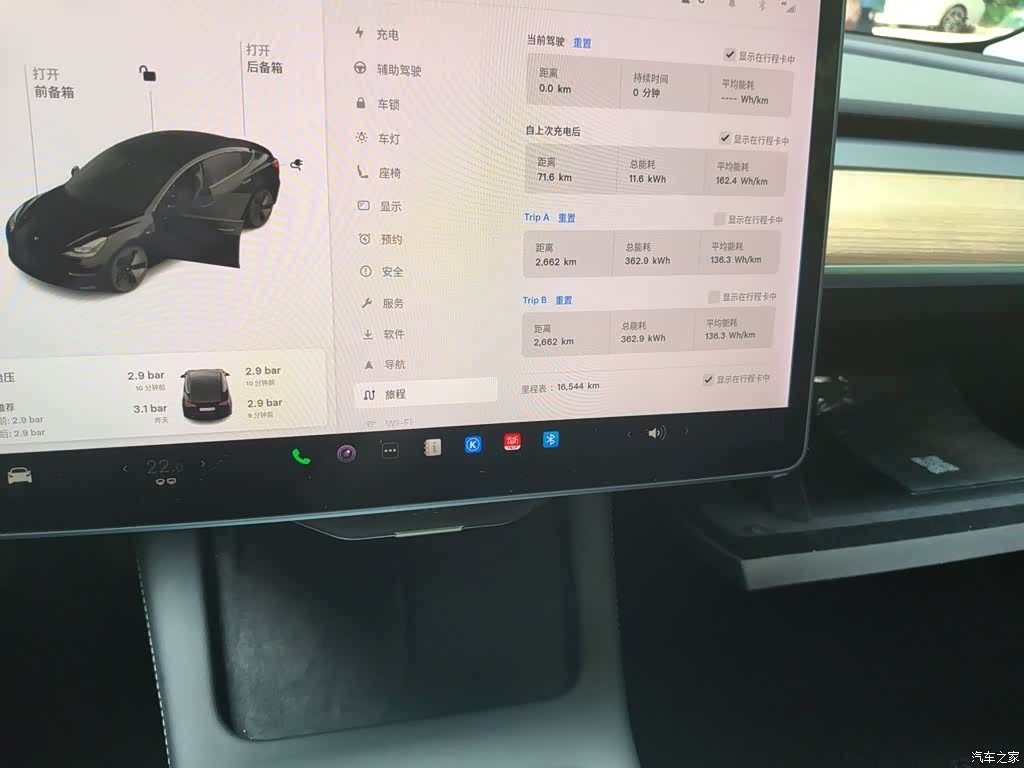 Tesla Model 3, 2021 все фото