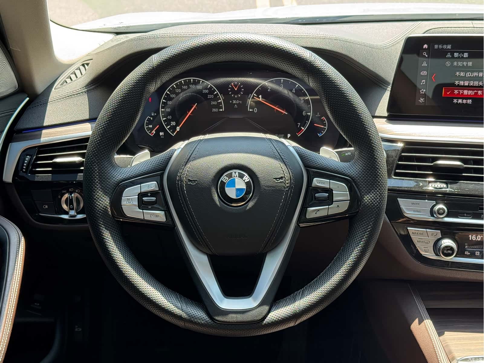 BMW 5 Series, 2019 12