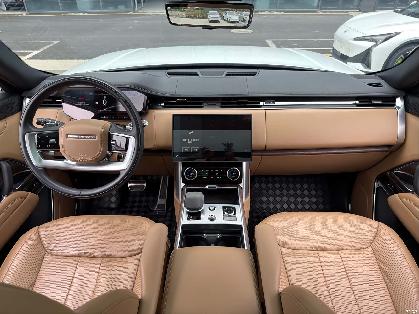 Land Rover Range Rover, 2023 10