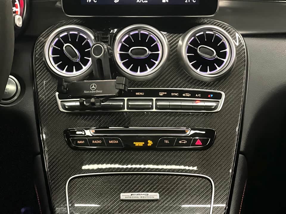 Mercedes-Benz GLC Coupe AMG