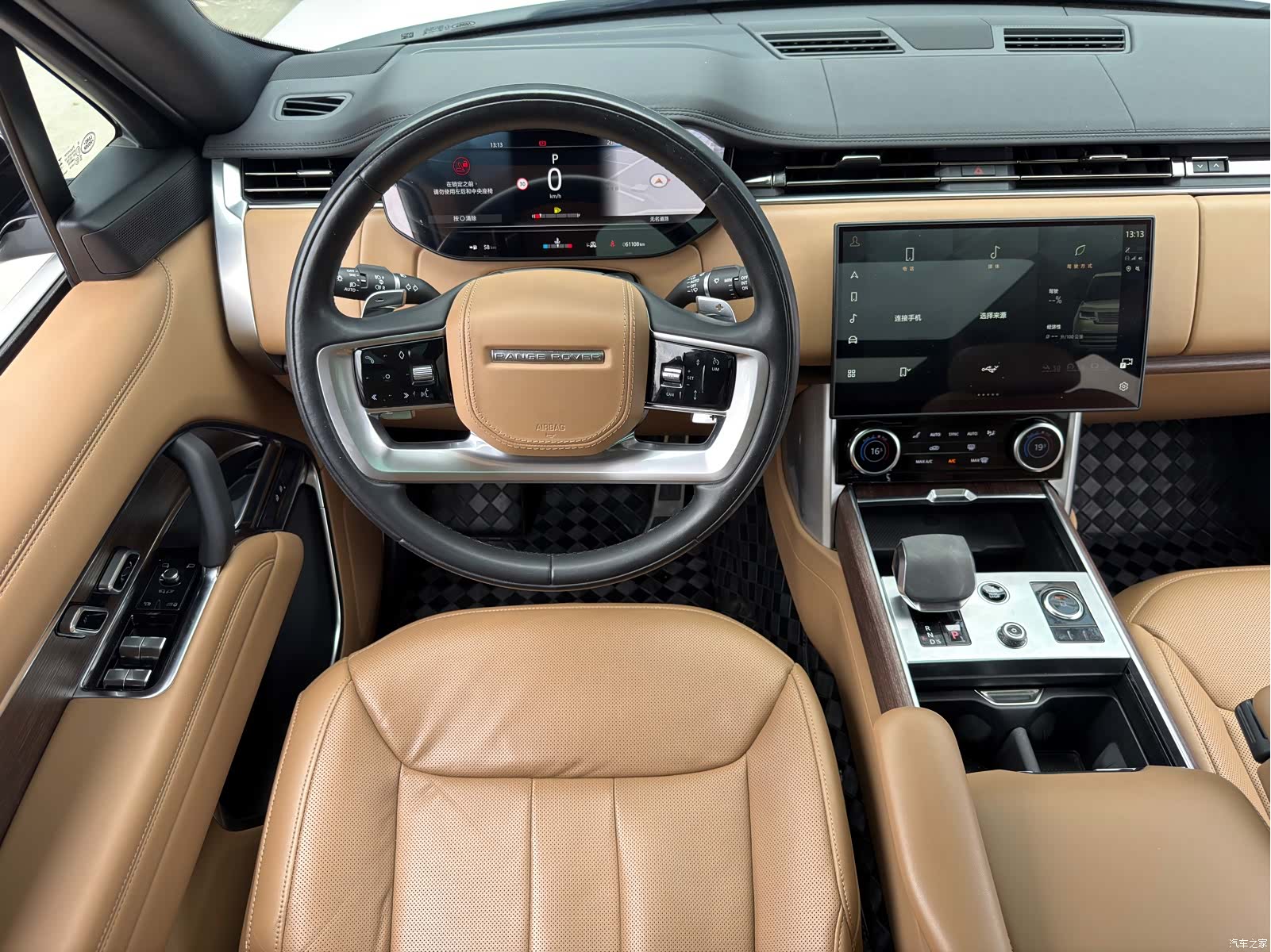 Land Rover Range Rover, 2023 11