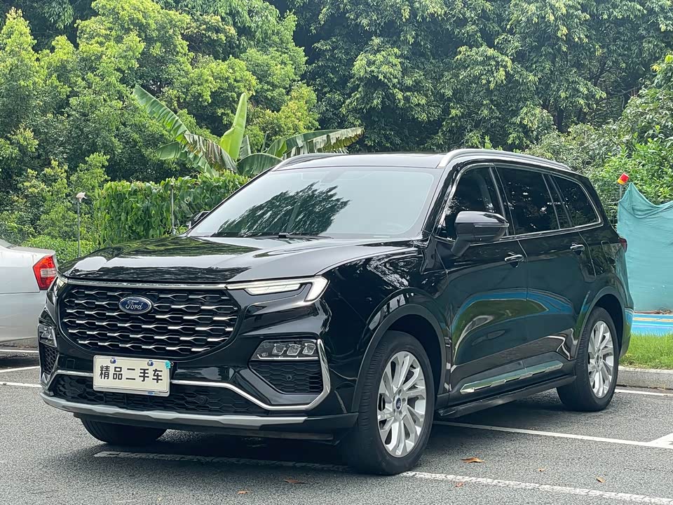 Ford Lingyu Ford Lingyu