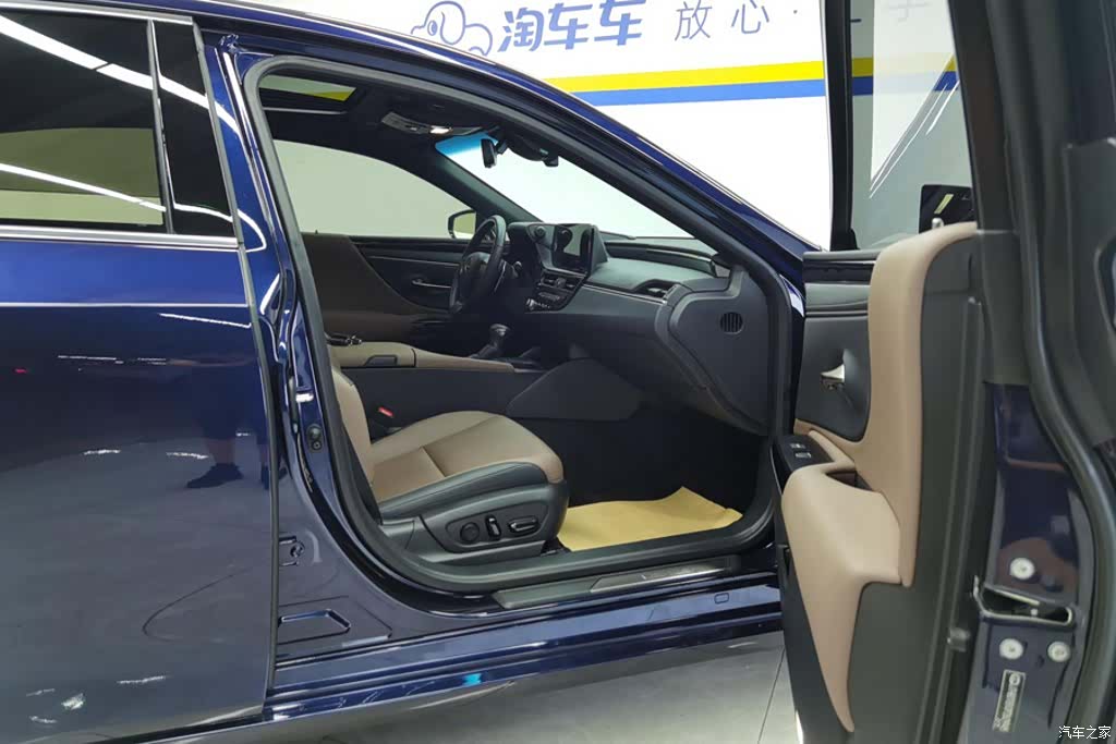 Lexus ES, 2023 8