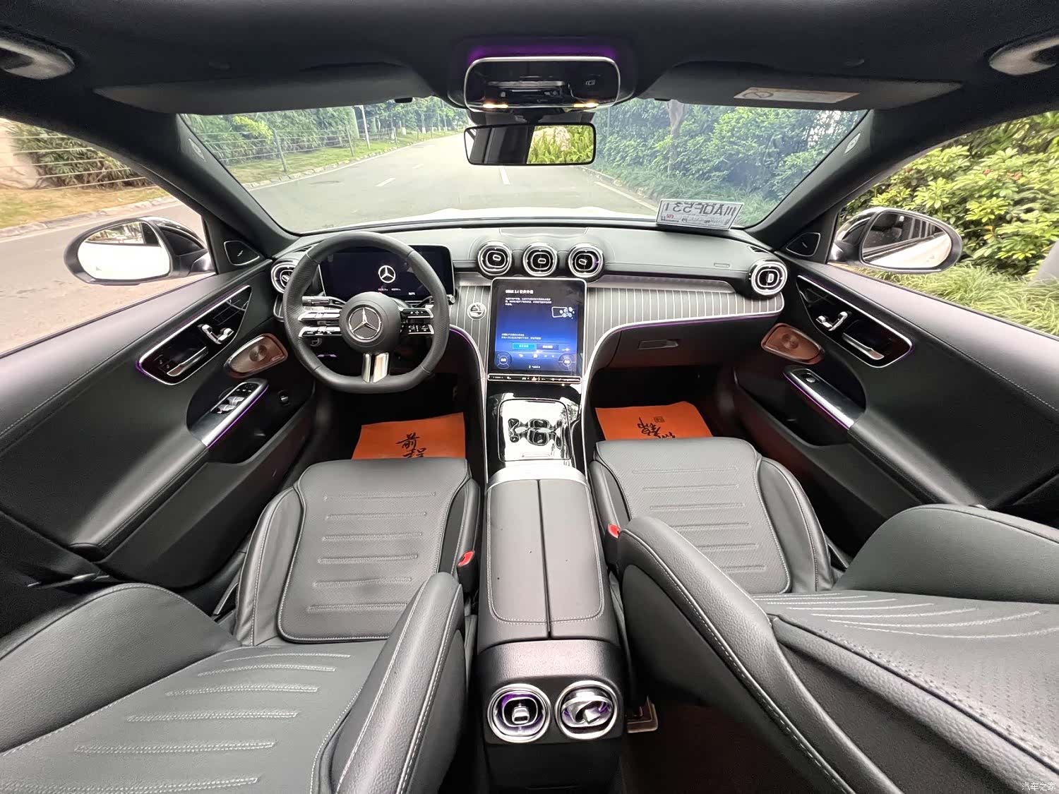 Mercedes-Benz C-Class, 2023 8
