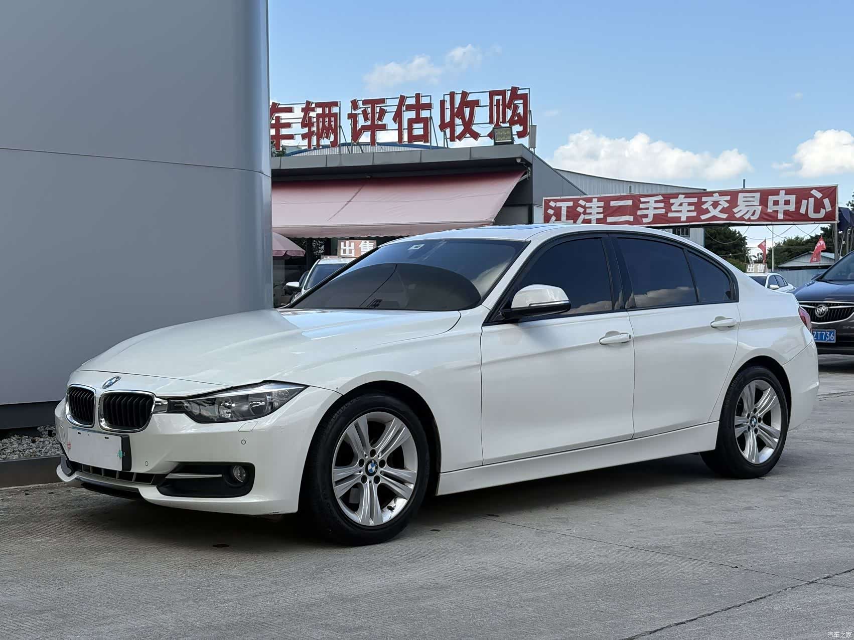 BMW 3 Series, 2014 1