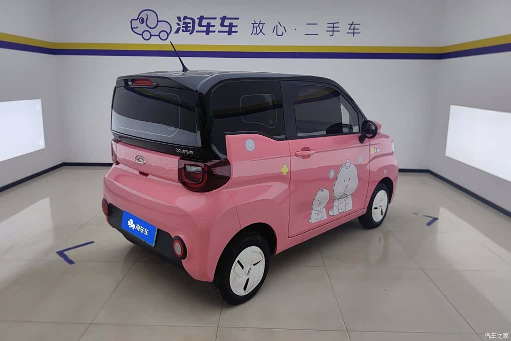 Chery QQ, 2022 3