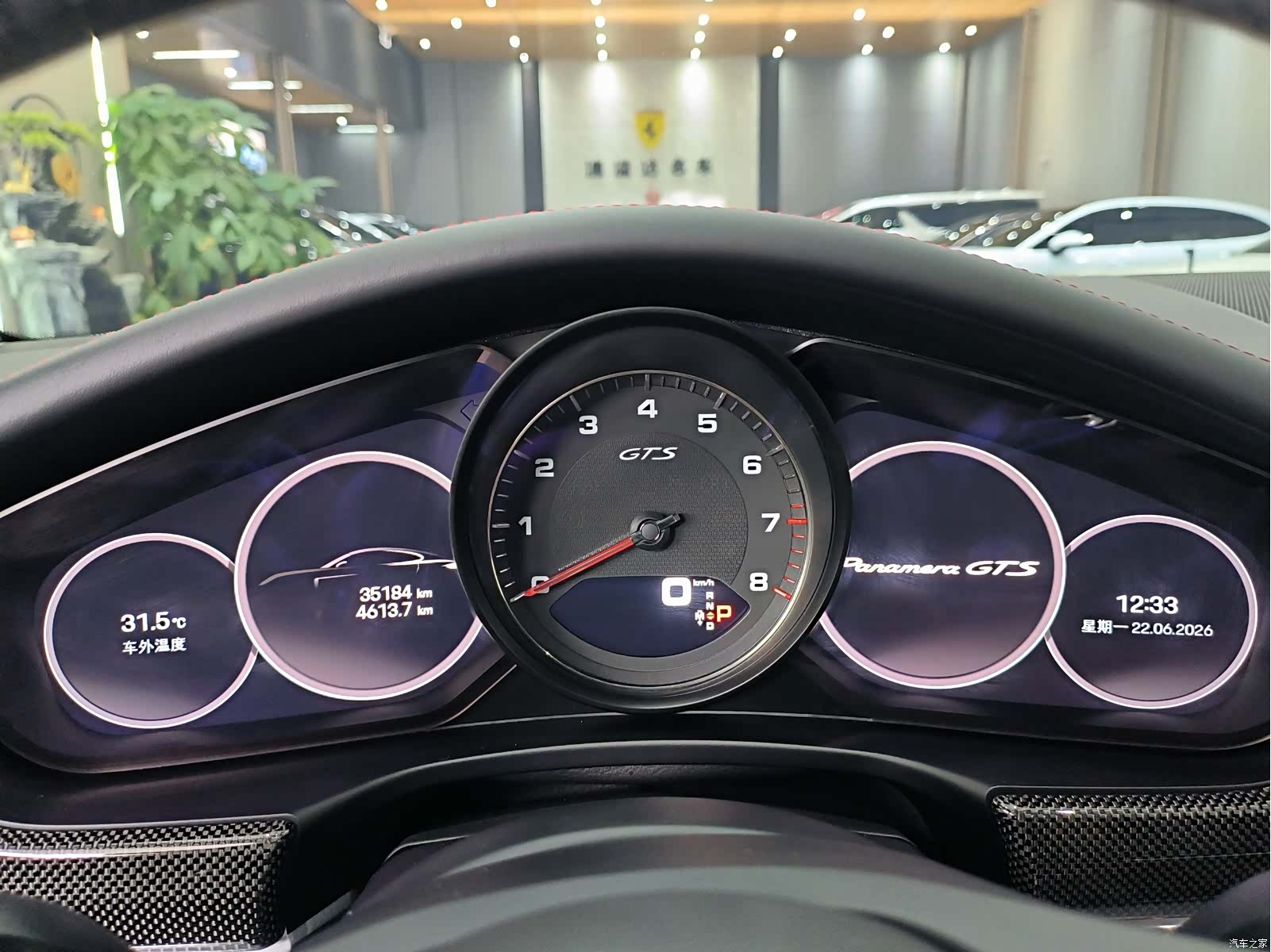 Porsche Panamera, 2024 10