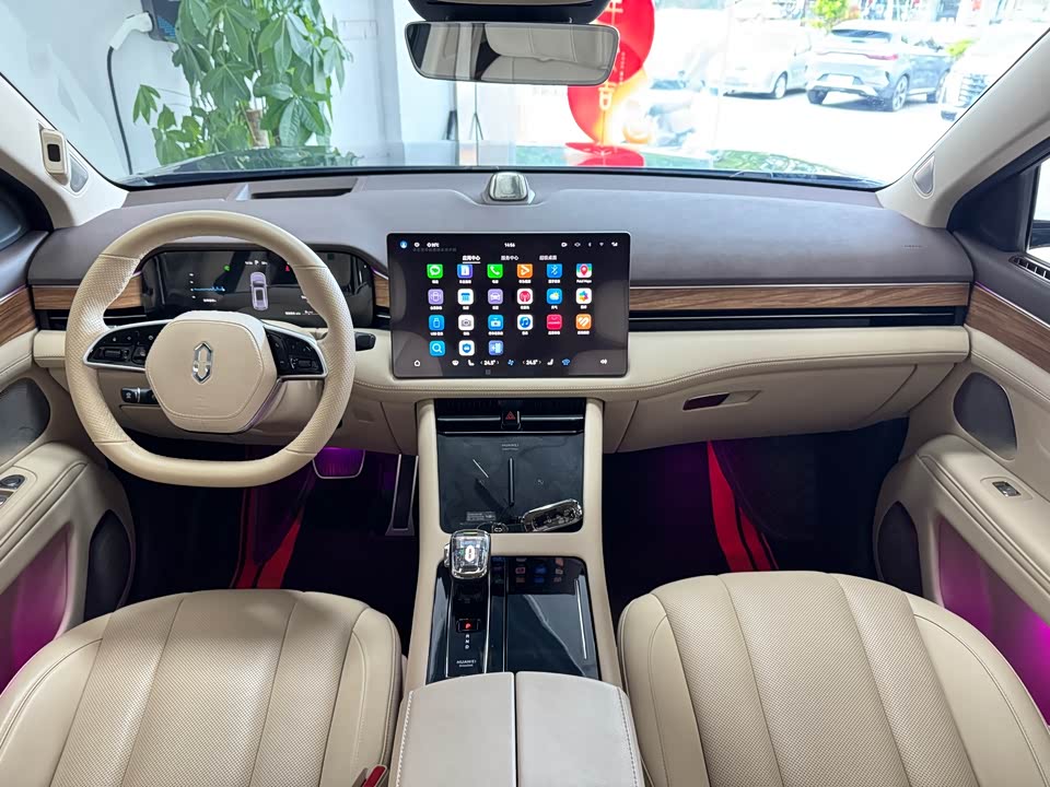 AITO Ask the world M7