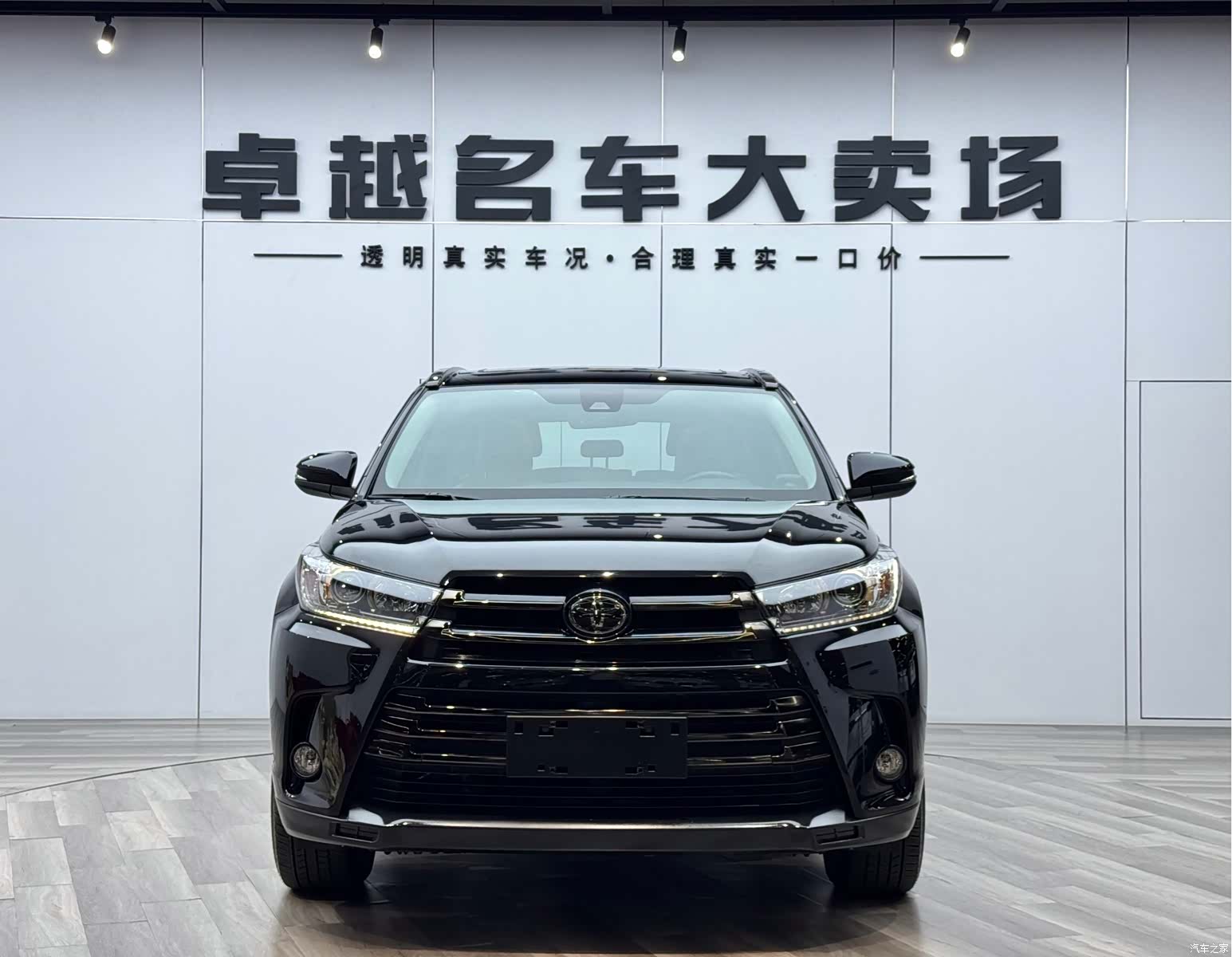 Toyota Highlander, 2020 2