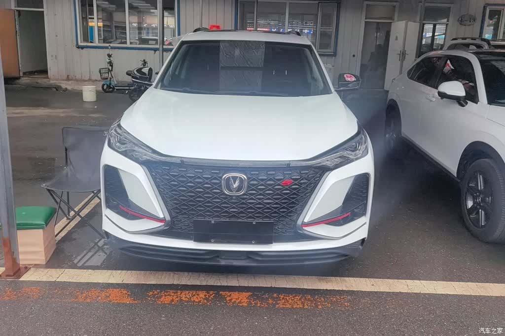 Changan CS75, 2021 2
