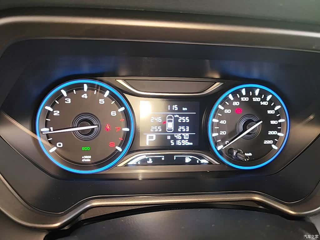 GAC GS4, 2020 12