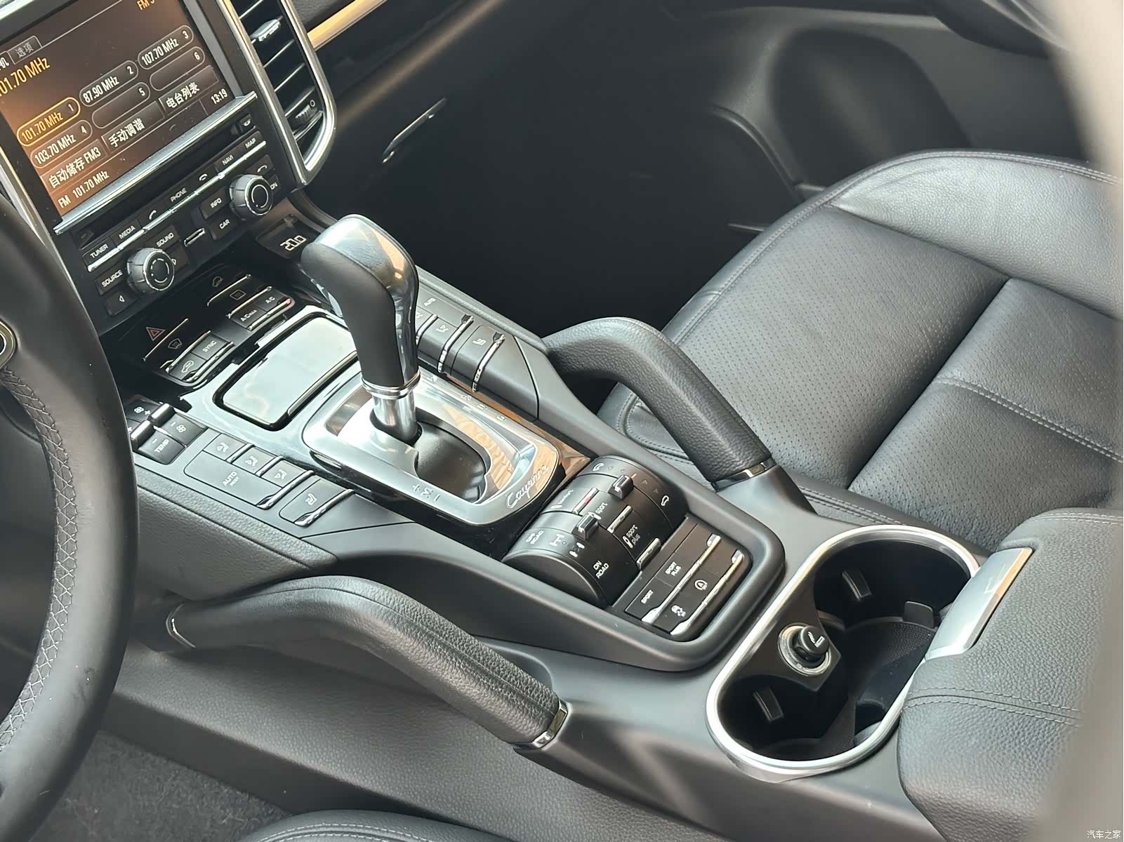 Porsche Cayenne, 2015 25