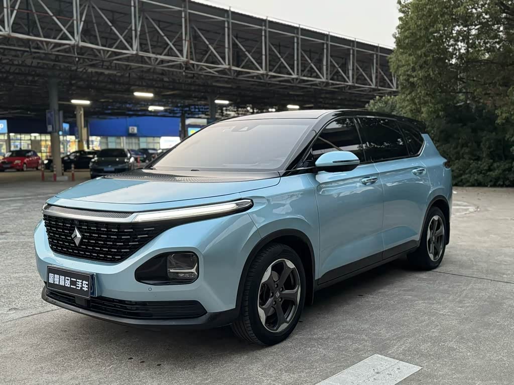 Baojun RM-5