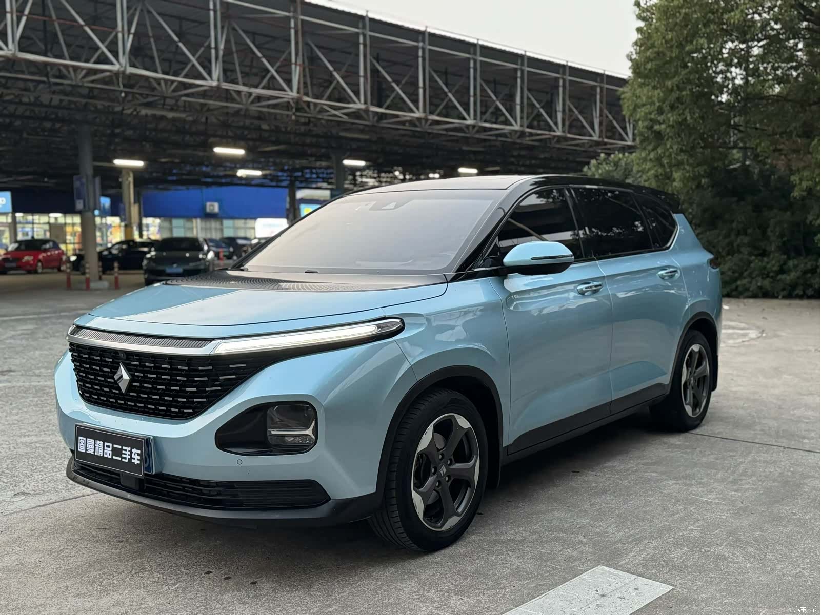 Wuling RM-5, 2020 1