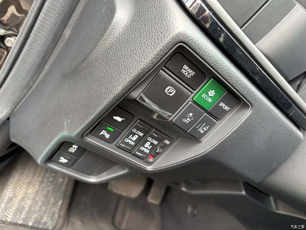 Honda Elysion, 2022 15
