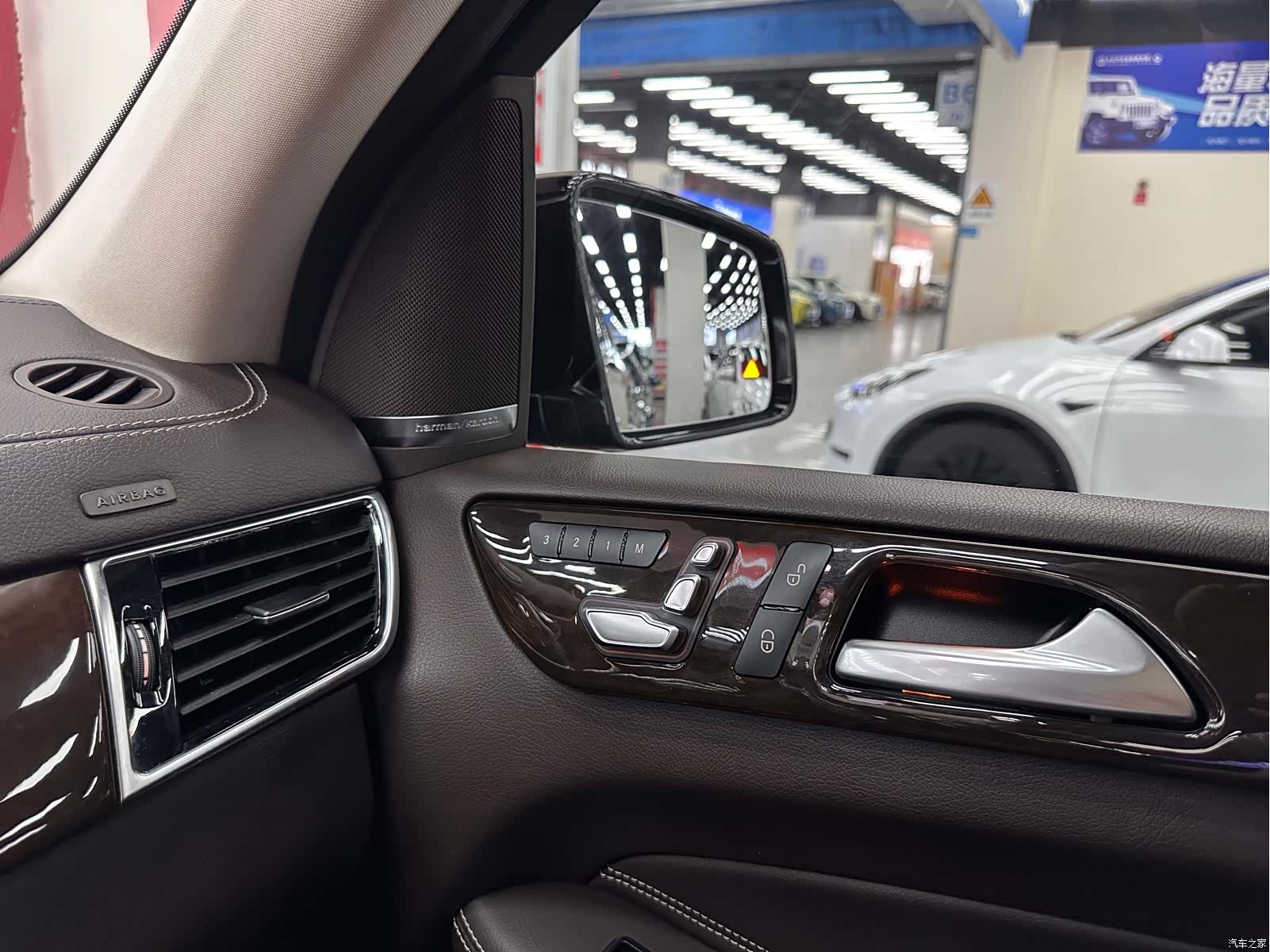 Mercedes-Benz GLS, 2019 38
