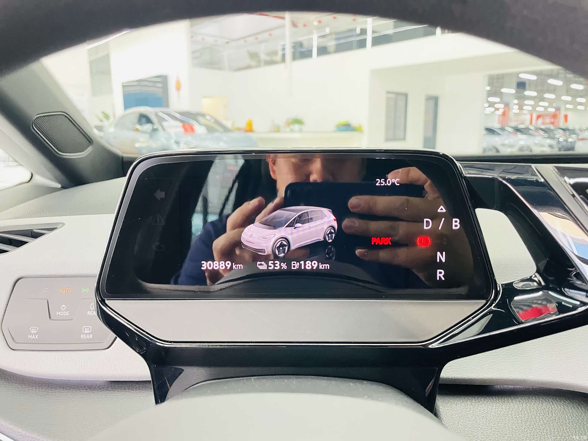 Volkswagen ID.3, 2023 8