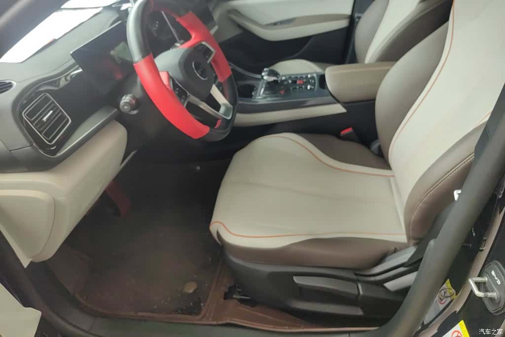 BYD Qin, 2024 9