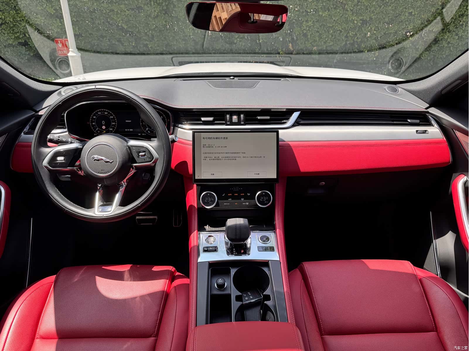 Jaguar F-PACE, 2024 15