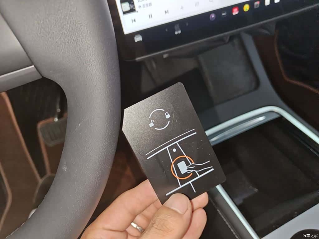 Tesla Model Y, 2023 17