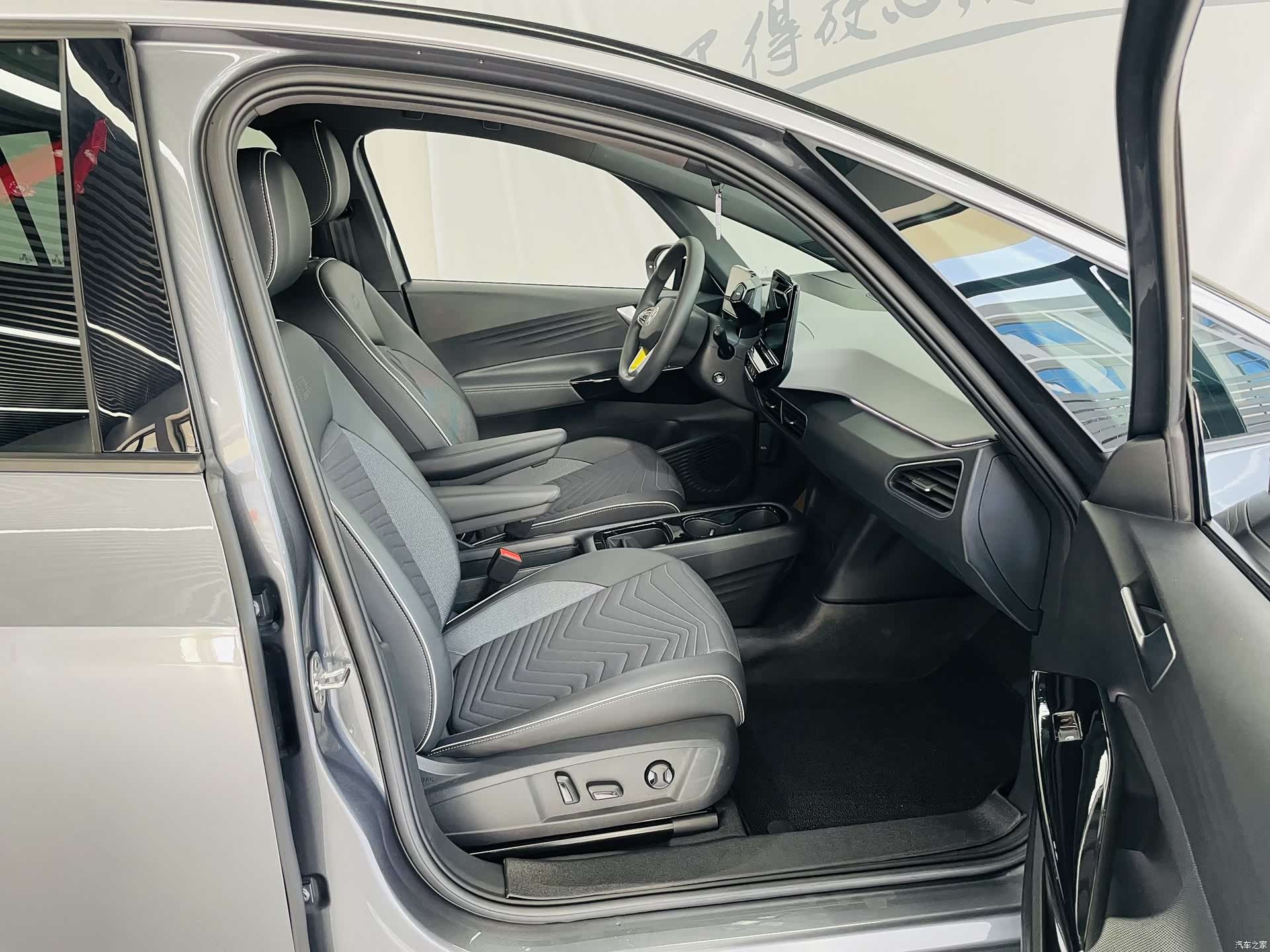 Volkswagen ID.3, 2023 11