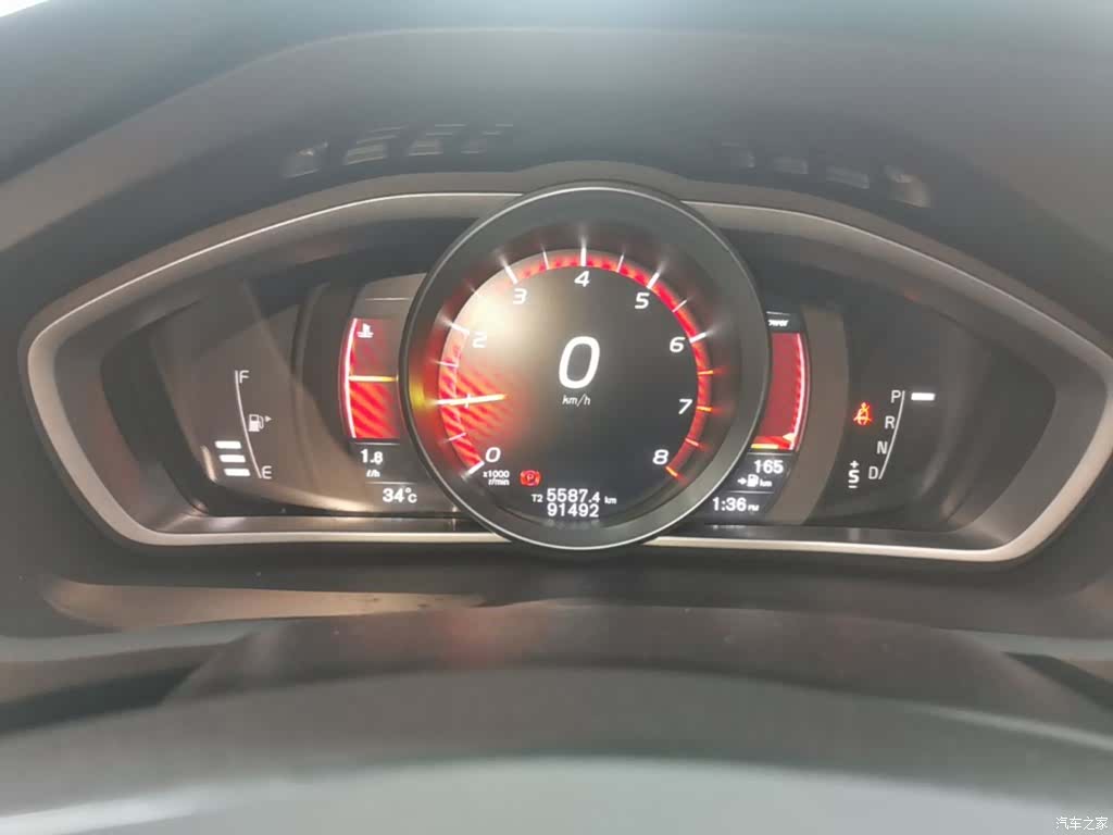 Volvo V40, 2017 12