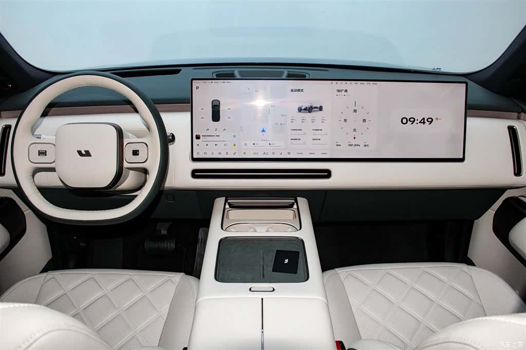 Li Auto L9, 2026 27