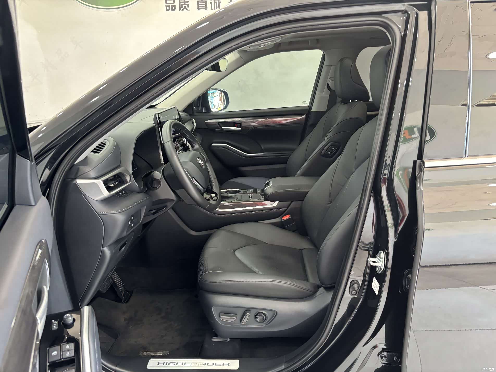 Toyota Highlander, 2024 12