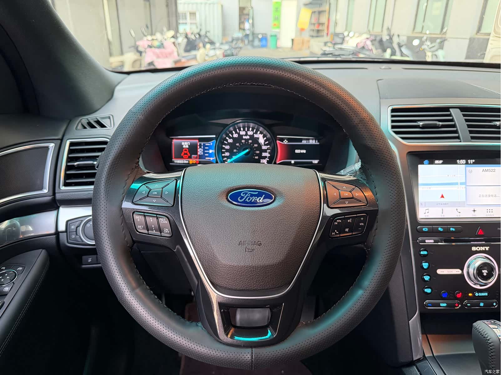 Ford Explorer, 2017 10