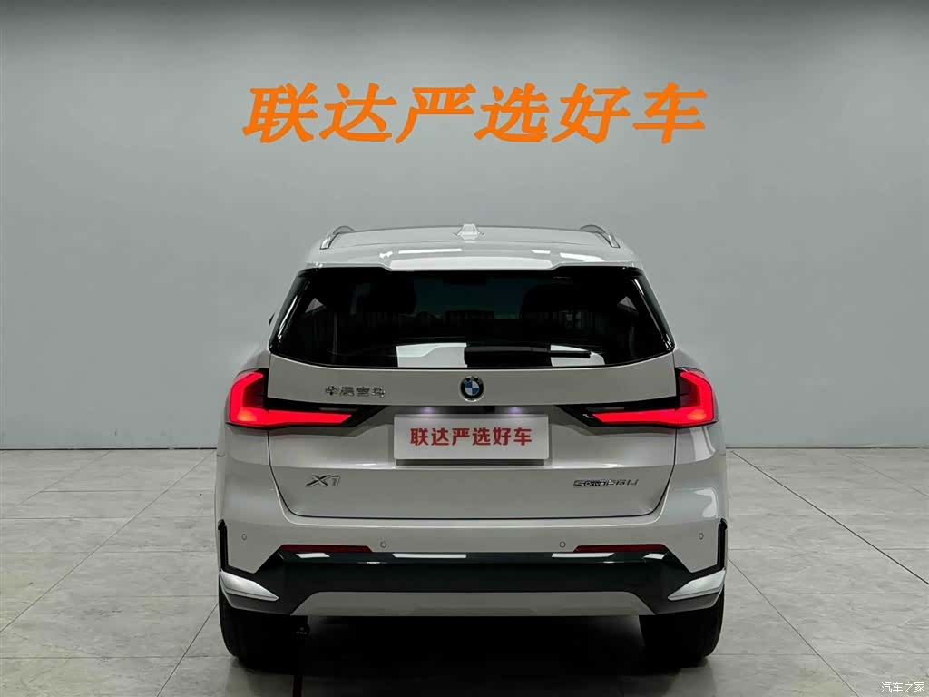 BMW X1, 2024 26