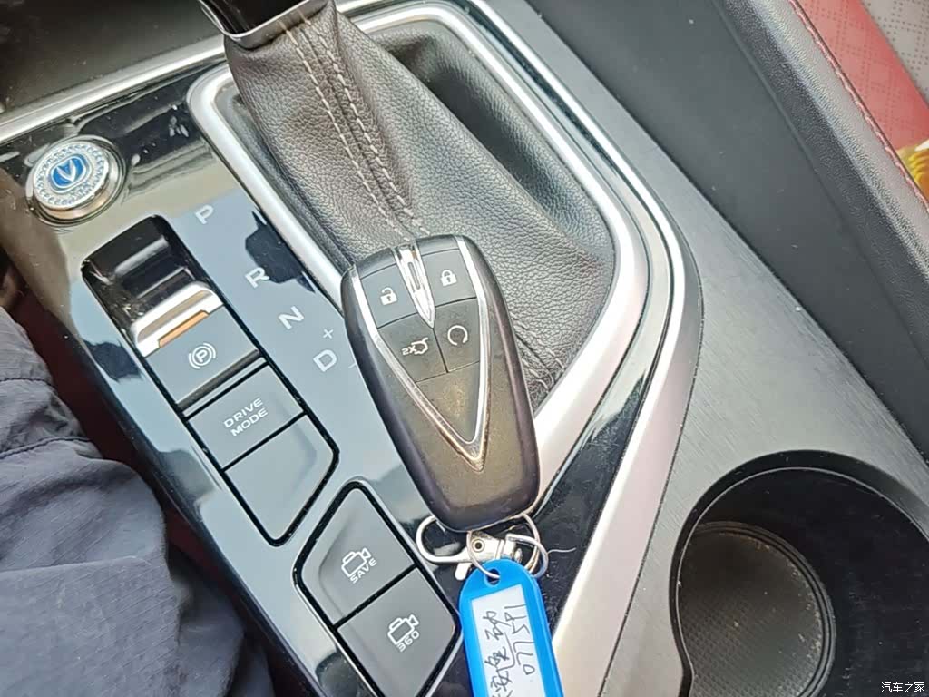 Changan Eado, 2021 9
