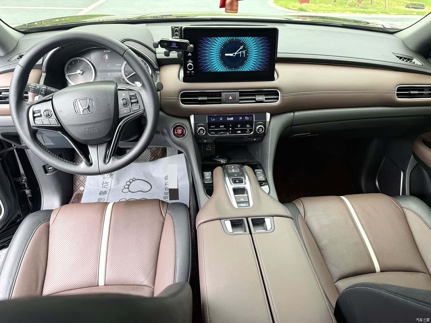 Honda UR-V, 2024 8