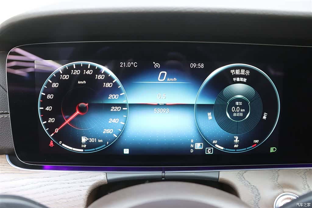 Mercedes-Benz E-Class, 2021 7