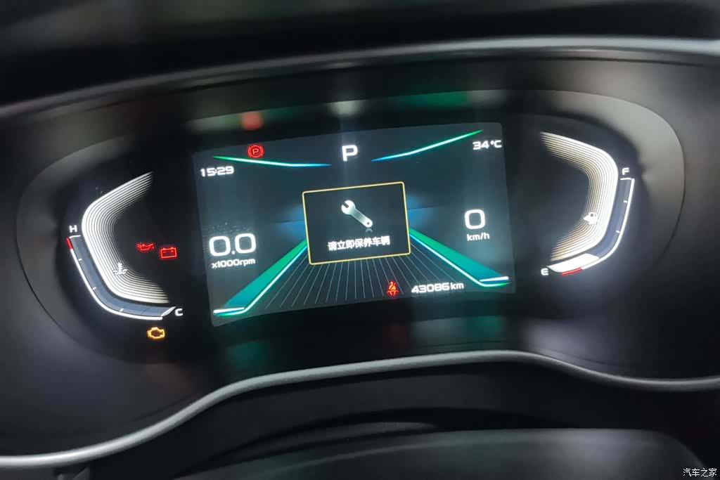 Geely Emgrand, 2021 14