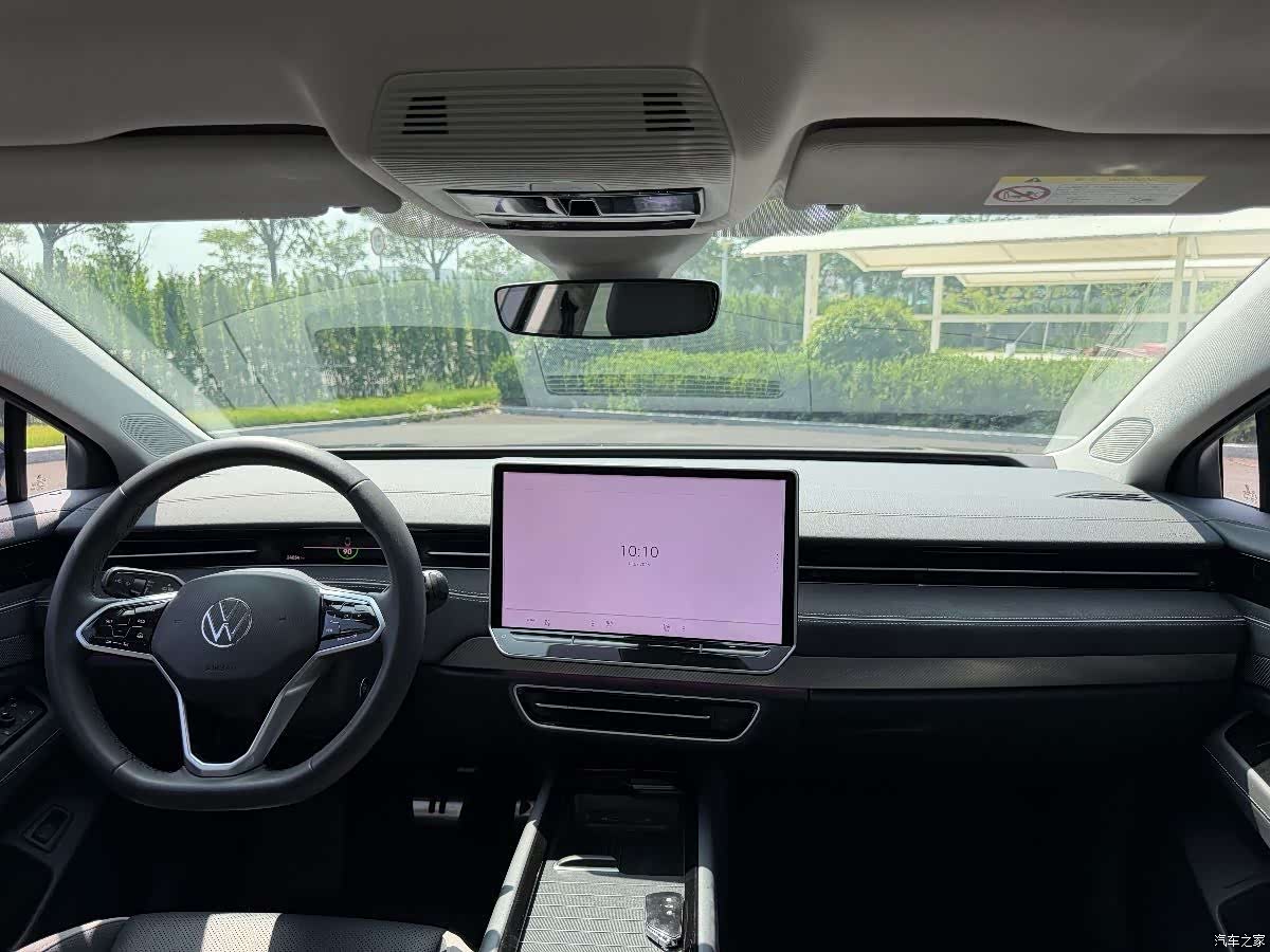 Volkswagen ID.7, 2024 9