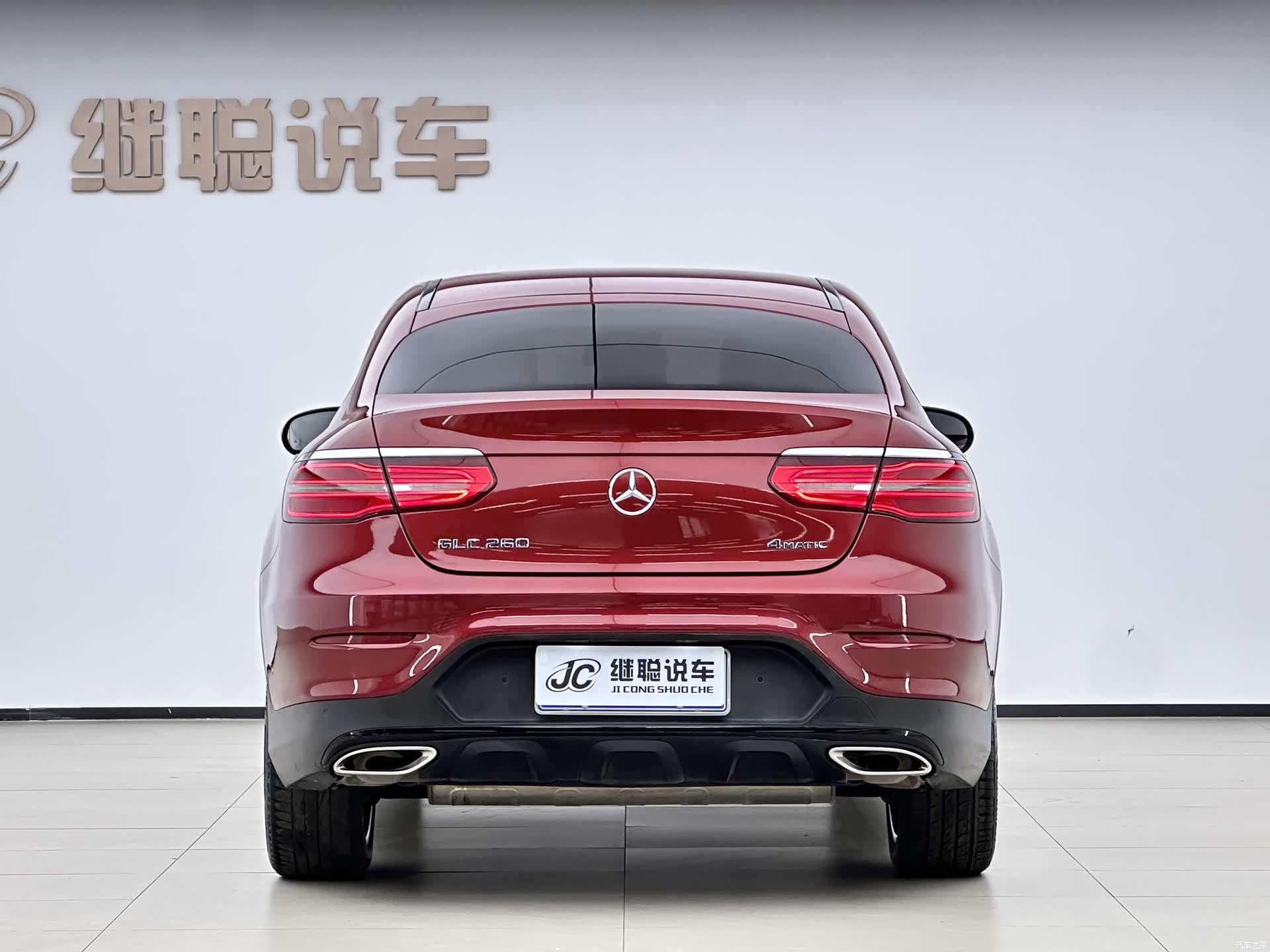 Mercedes-Benz GLC, 2019 все фото