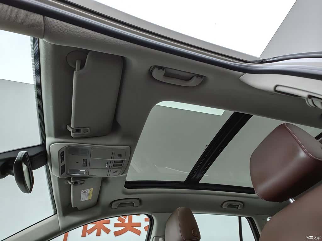 Buick Envision Plus, 2018 14