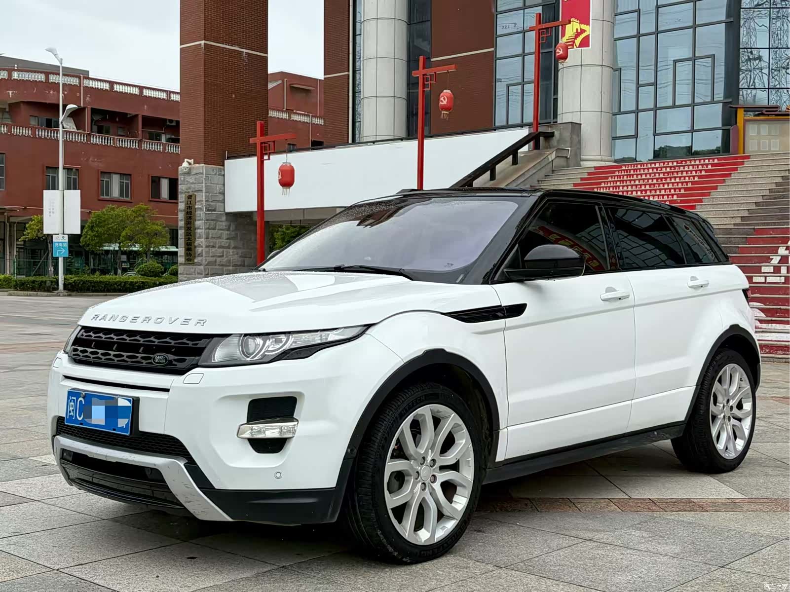Land Rover Range Rover, 2014 1