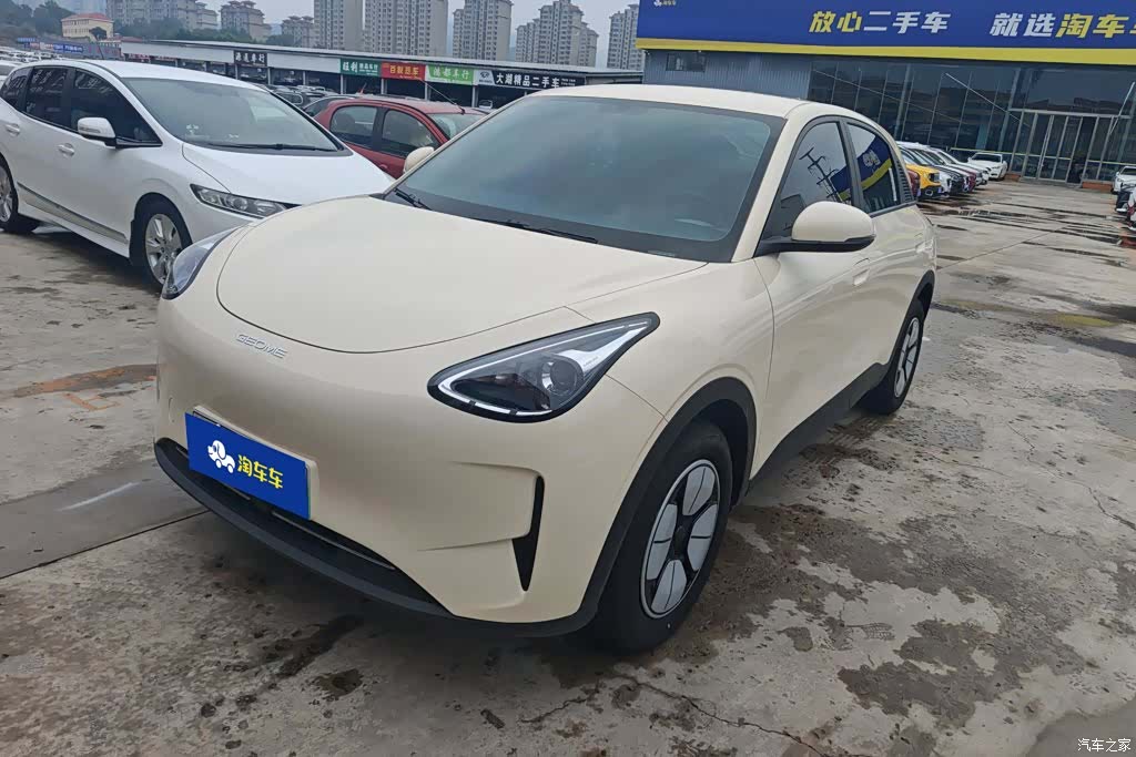Geely Xingyuan, 2025 1