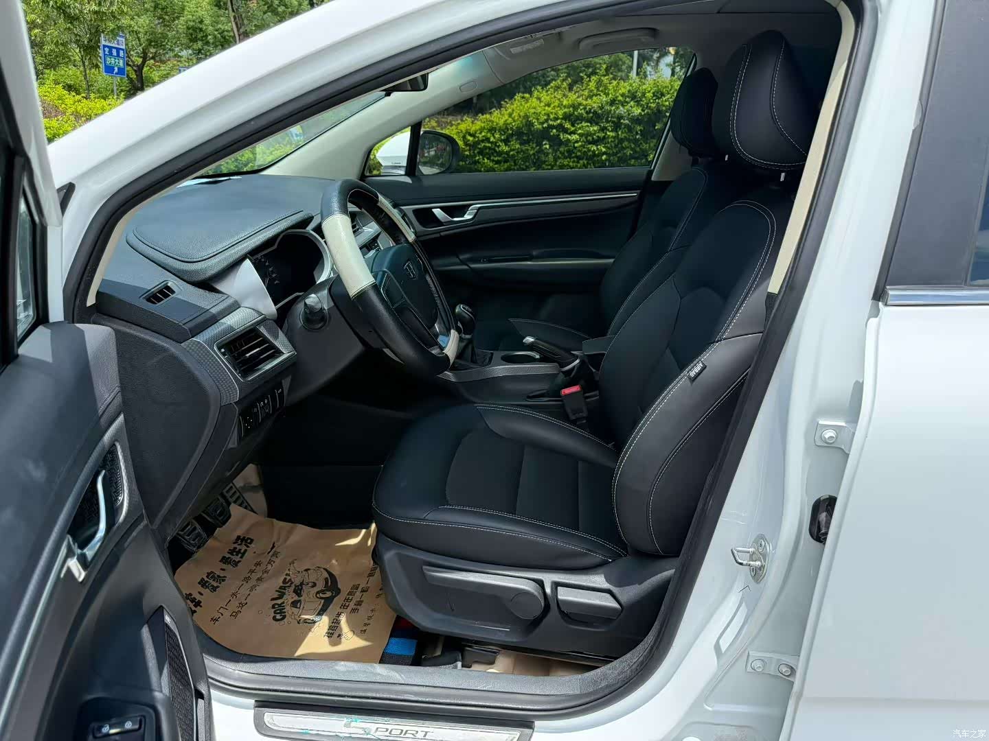 Geely Emgrand, 2017 4