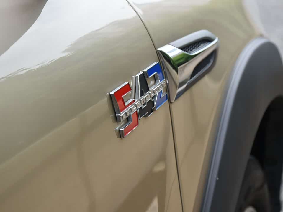 BYD Tangxin Energy BYD Tangxin Energy