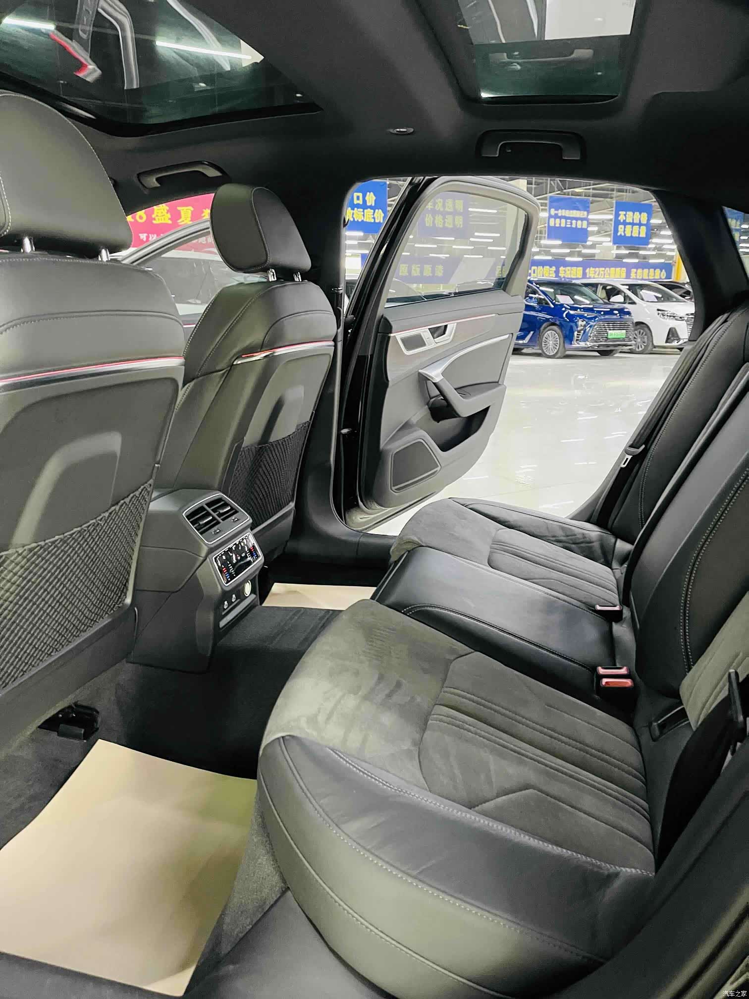 Audi A6L, 2023 7