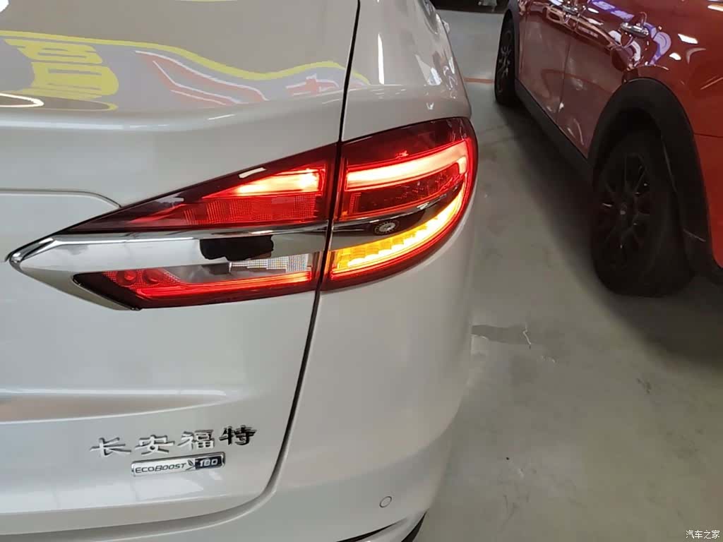 Ford Mondeo, 2019 8