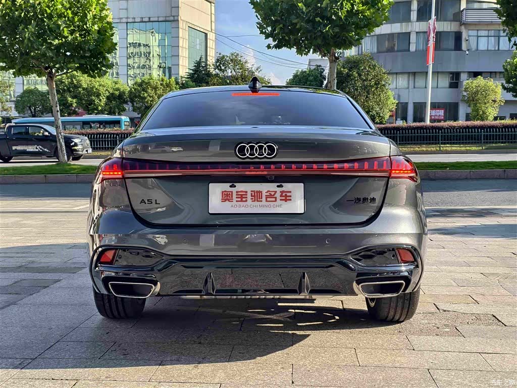 Audi A5, 2025 11