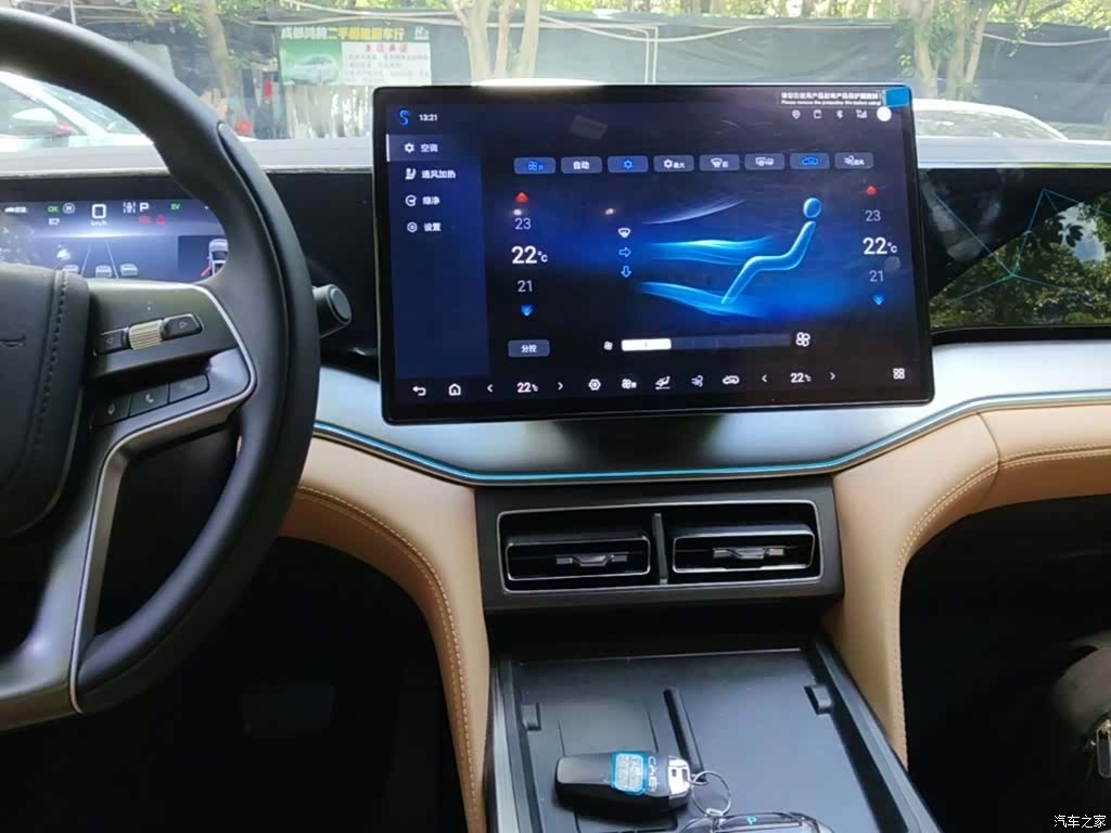 BYD Song, 2025 13