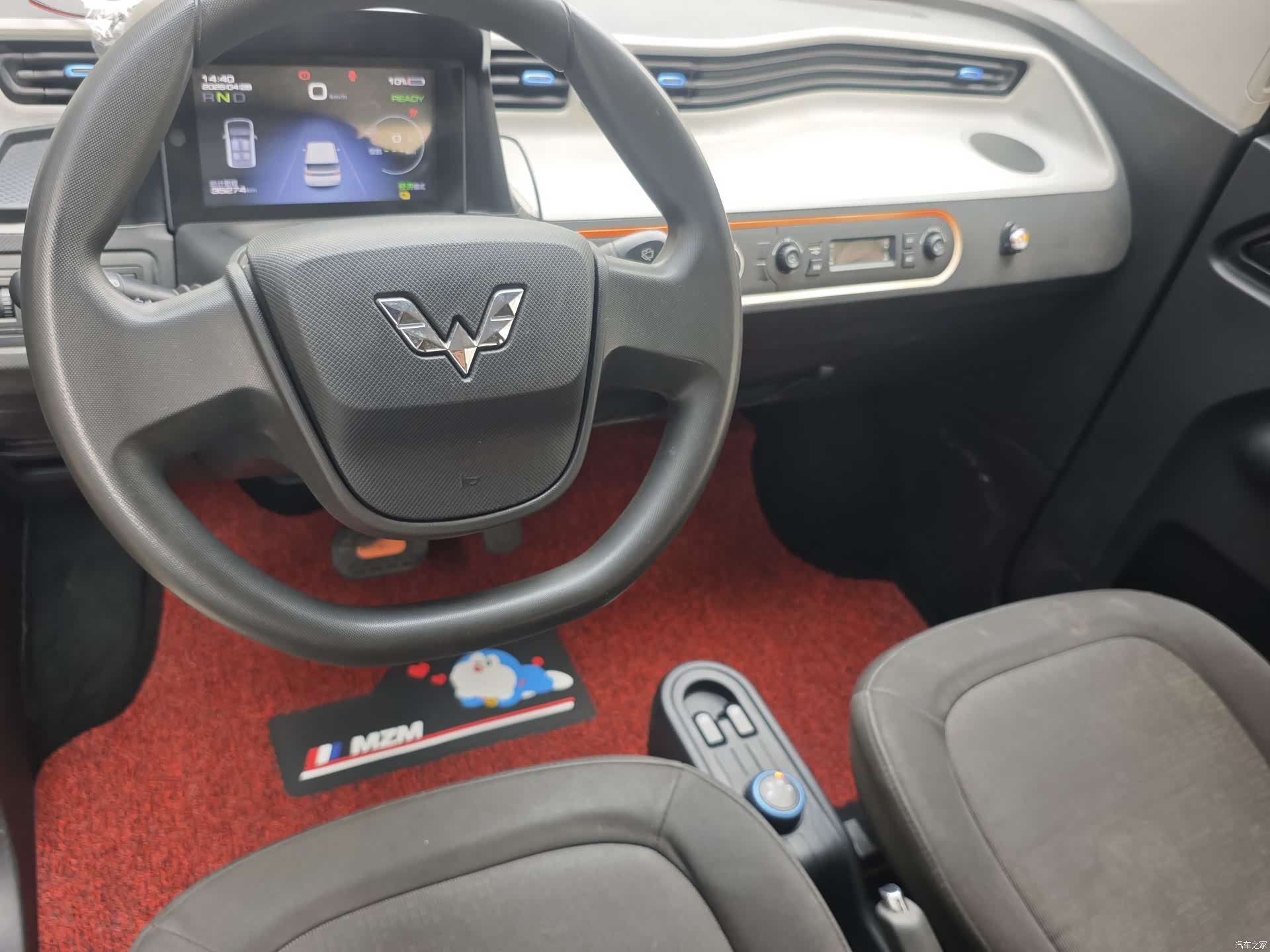 Wuling MINIEV, 2022 7