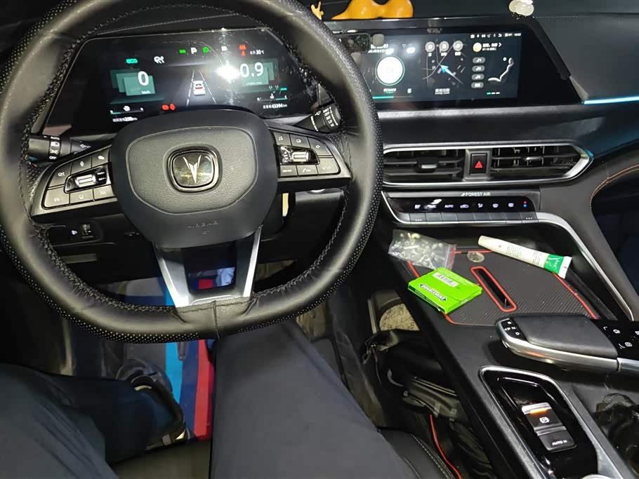 Changan UNI-T